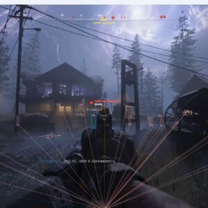 soft COD hack BO7/WZ