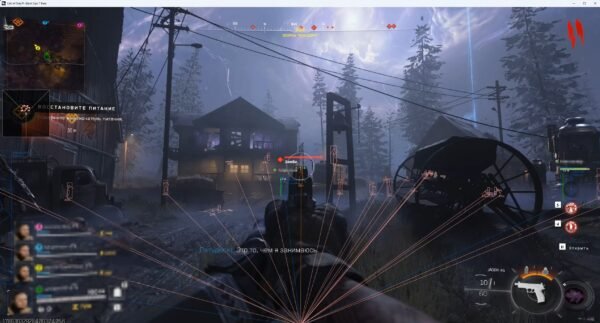 soft COD hack BO7/WZ